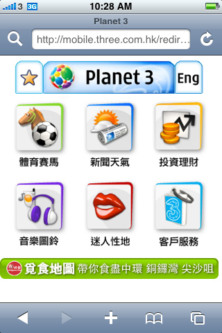 本文章相關圖片