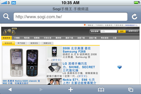 本文章相關圖片