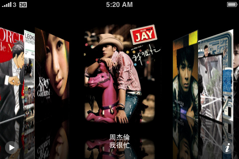 本文章相關圖片