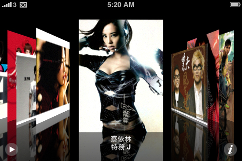 本文章相關圖片