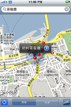 本文章相關圖片