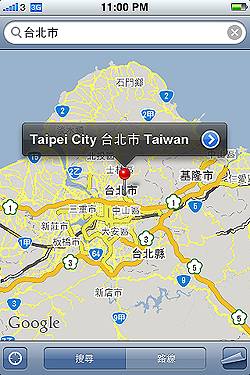 本文章相關圖片