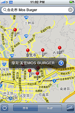 本文章相關圖片