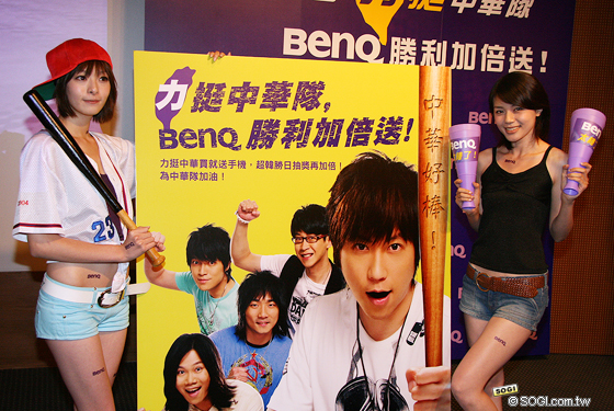 本文章相關圖片