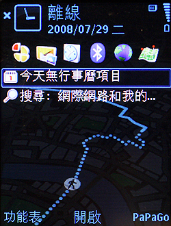 本文章相關圖片