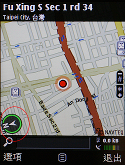 本文章相關圖片