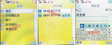 本文章相關圖片