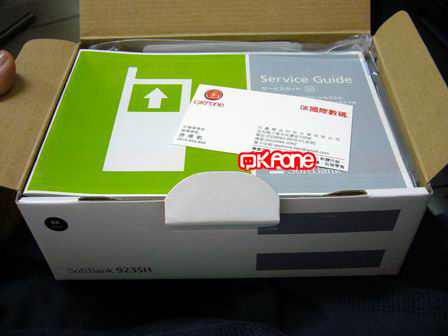 本文章相關圖片