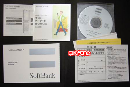 本文章相關圖片