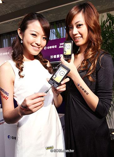 本文章相關圖片