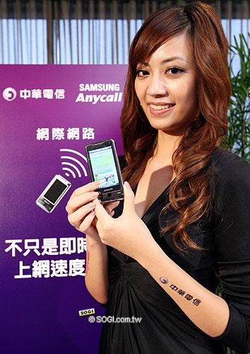 本文章相關圖片