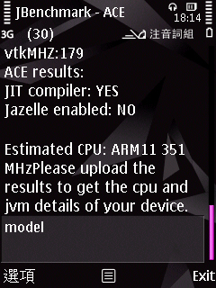 本文章相關圖片