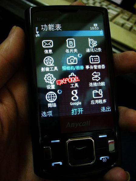 本文章相關圖片