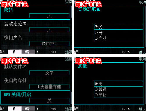 本文章相關圖片