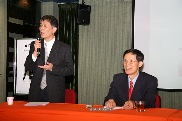 本文章相關圖片