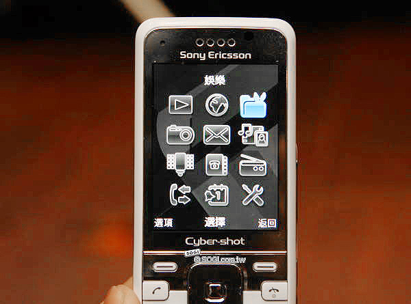 本文章相關圖片