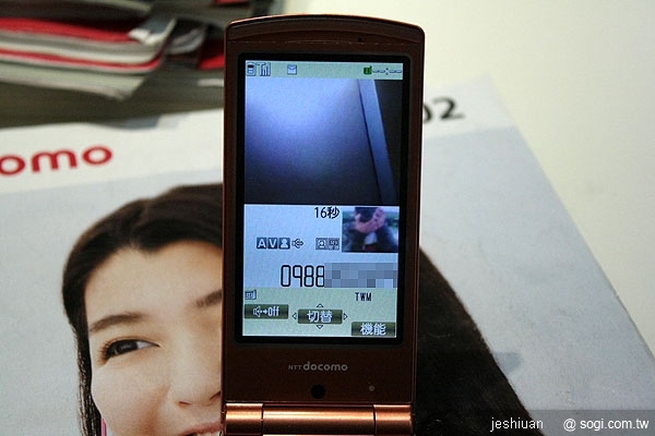 本文章相關圖片