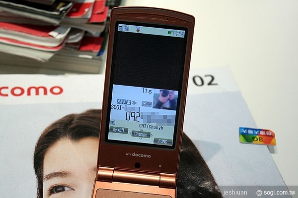 本文章相關圖片