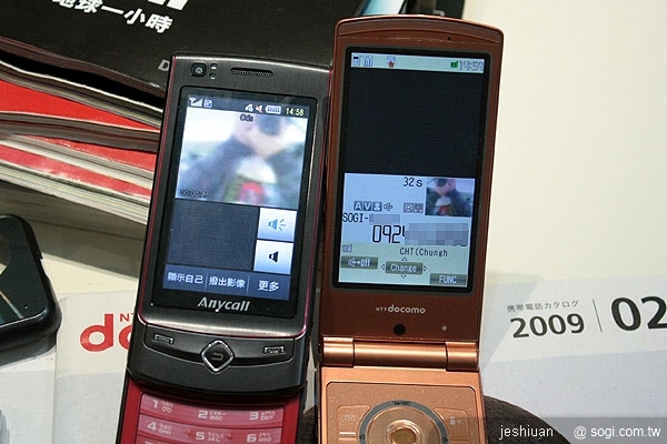 本文章相關圖片