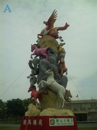 本文章相關圖片