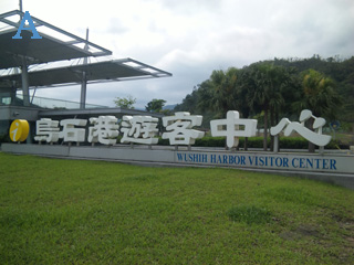 本文章相關圖片