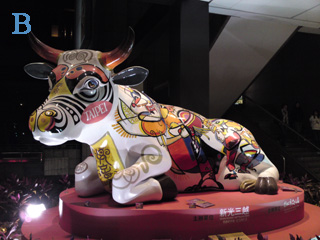 本文章相關圖片