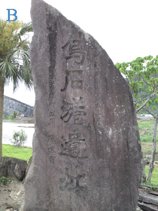 本文章相關圖片