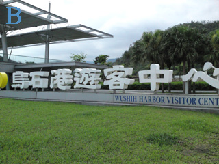 本文章相關圖片