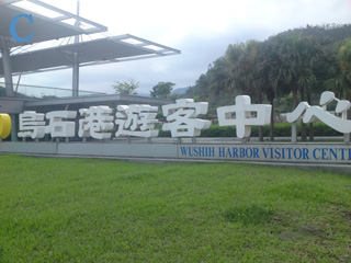 本文章相關圖片