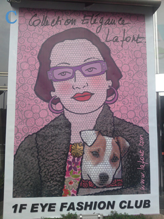 本文章相關圖片