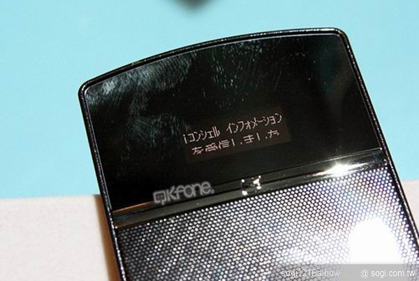 本文章相關圖片