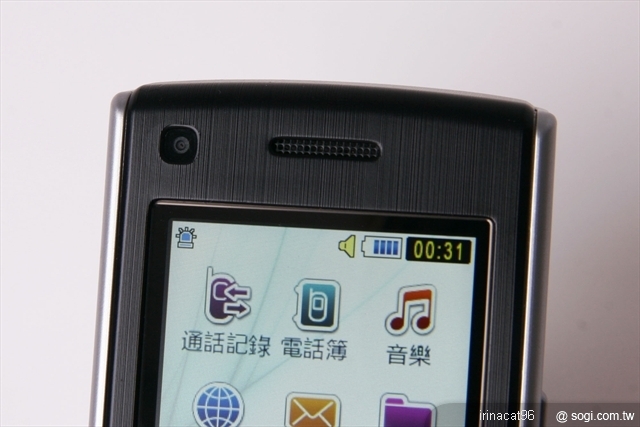 本文章相關圖片