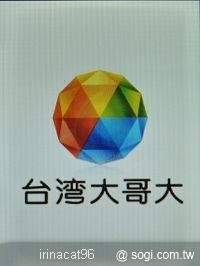 本文章相關圖片