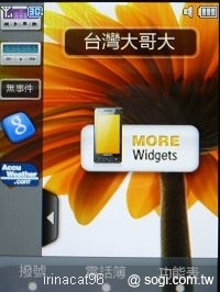 本文章相關圖片