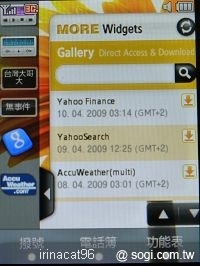 本文章相關圖片