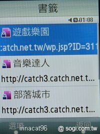 本文章相關圖片