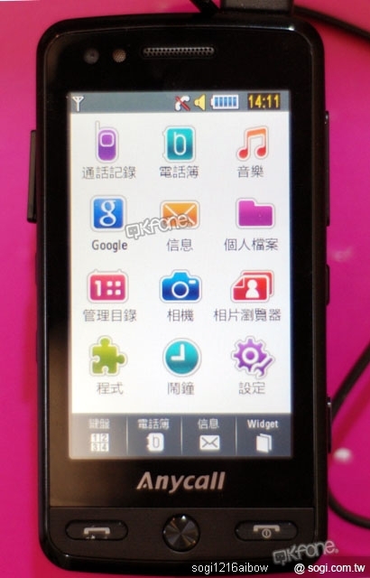 本文章相關圖片