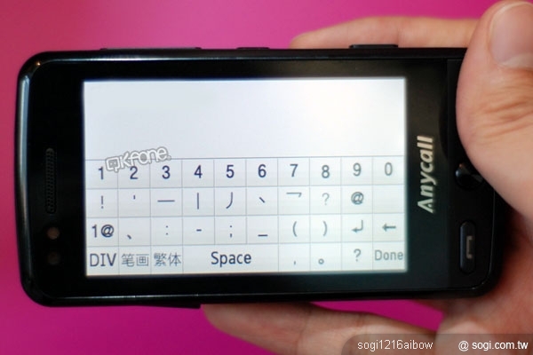 本文章相關圖片