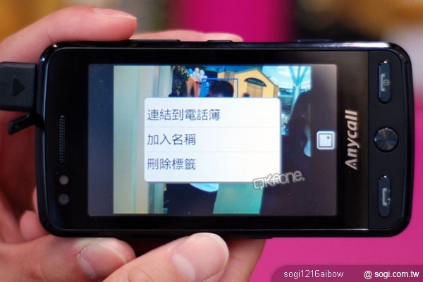 本文章相關圖片