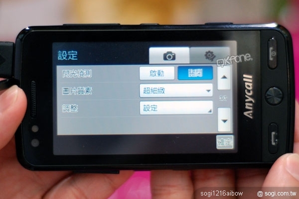 本文章相關圖片