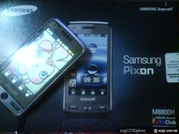 本文章相關圖片