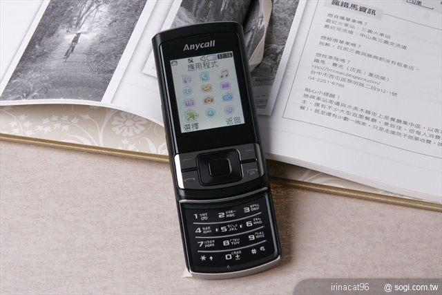 本文章相關圖片