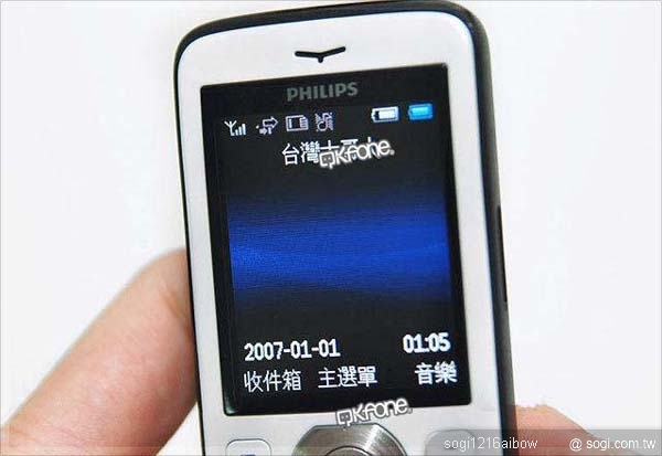 本文章相關圖片