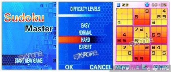 本文章相關圖片