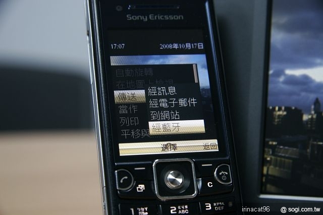 本文章相關圖片