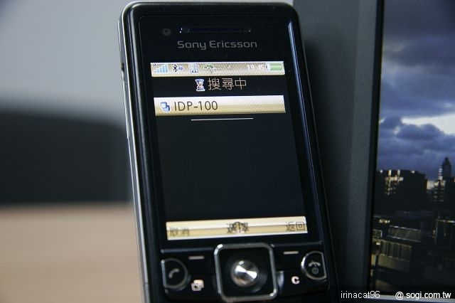 本文章相關圖片