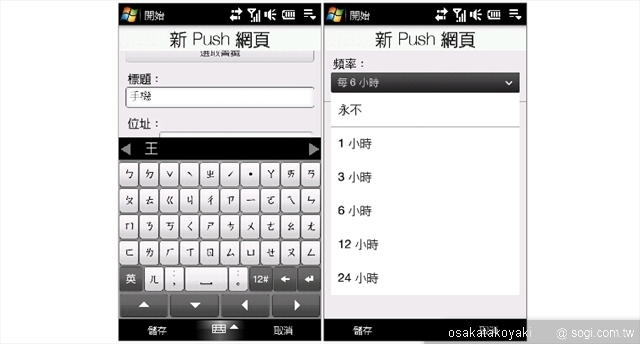 本文章相關圖片