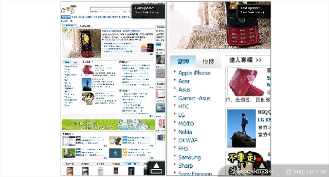 本文章相關圖片