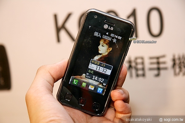 本文章相關圖片