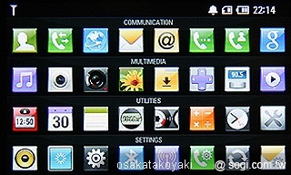 本文章相關圖片